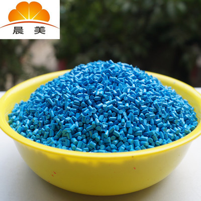 平湖配色，龍崗塑膠配色，可上門，色粉、抽粒