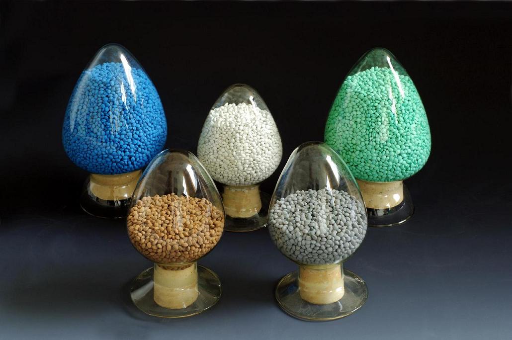 晨美EVA色母粒介紹