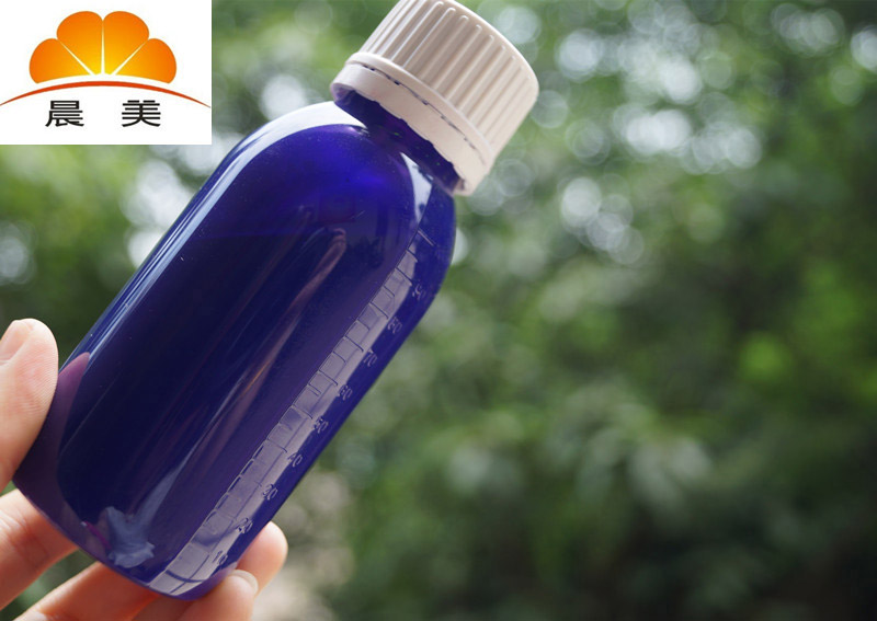 PVC糖膠專用藍色色漿