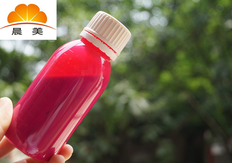 PVC糖膠專用紫紅色漿