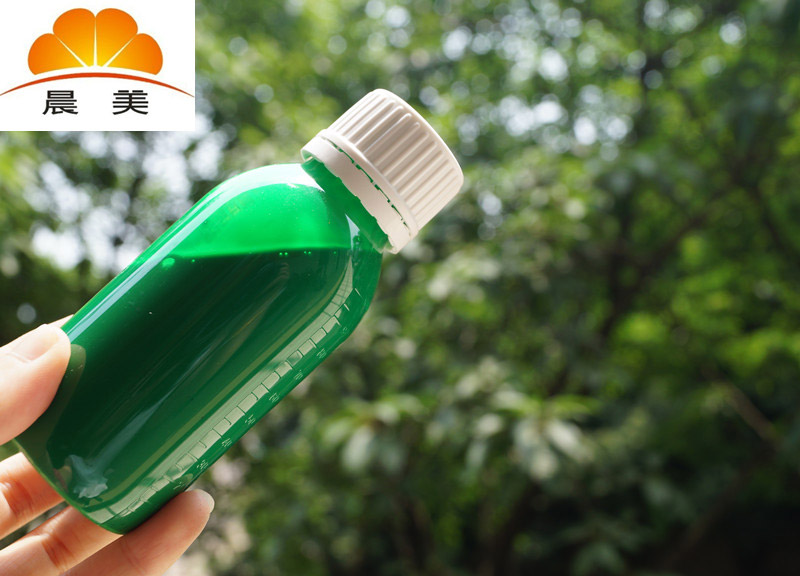 PVC糖膠專用綠色色漿