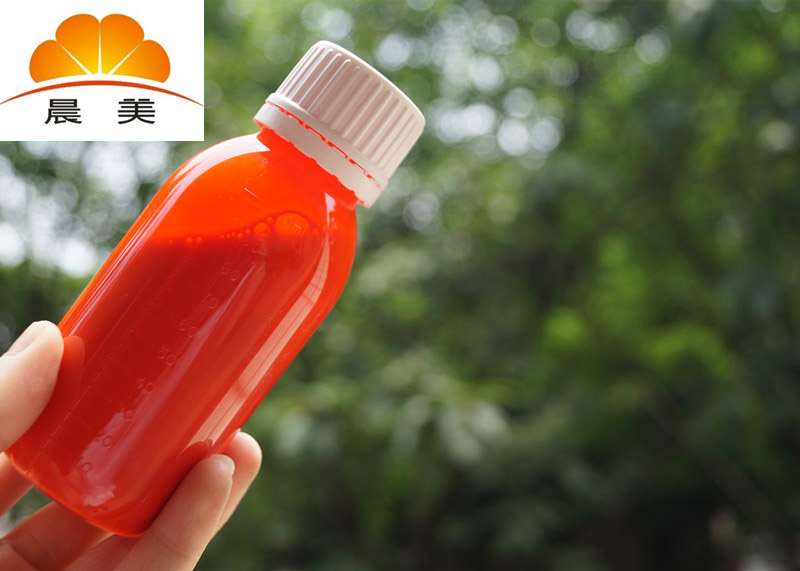 PVC糖膠專用橙黃色漿