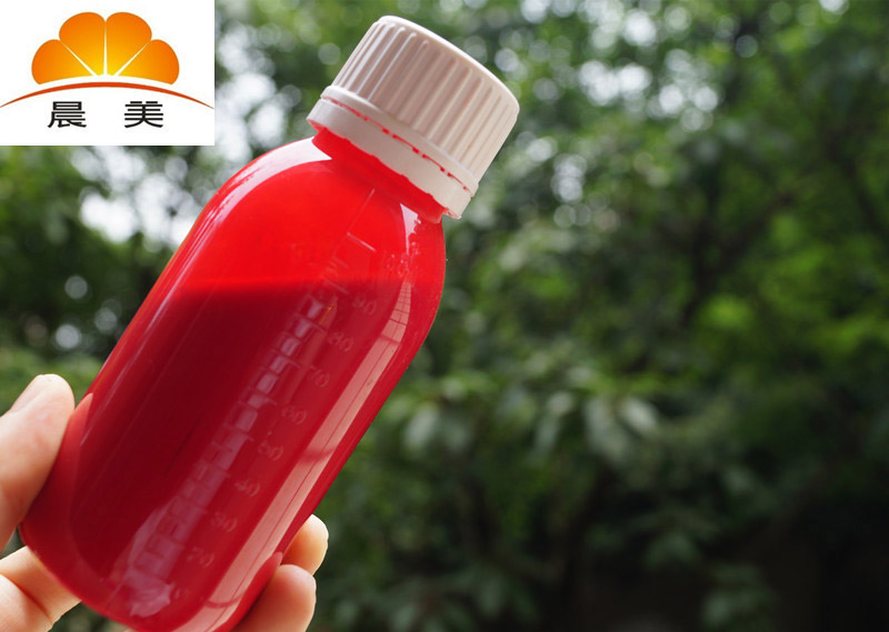 PVC糖膠專用紅色色漿