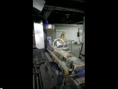 晨美藍(lán)色母粒生產(chǎn)中