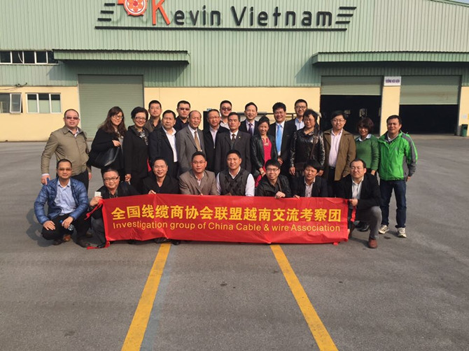 深圳晨美顏料色母粒總經(jīng)理劉秋珍參加2015年越南（河內(nèi)）國(guó)際電線電纜展覽會(huì)