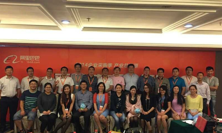 晨美顏料色母粒成功入選阿里巴巴首屆采購(gòu)精英MBA班