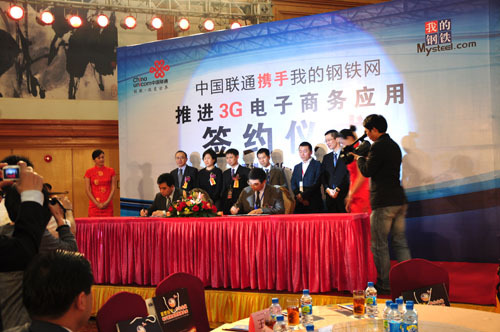 成功網(wǎng)商用閱歷影響大學生未來網(wǎng)商