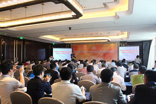 晨美顏料色母粒參加15年中國化纖工業(yè)協(xié)會丙綸分會成立大會暨丙綸行業(yè)發(fā)展交流會